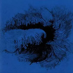 EMERALDS / SOLAR BRIDGE