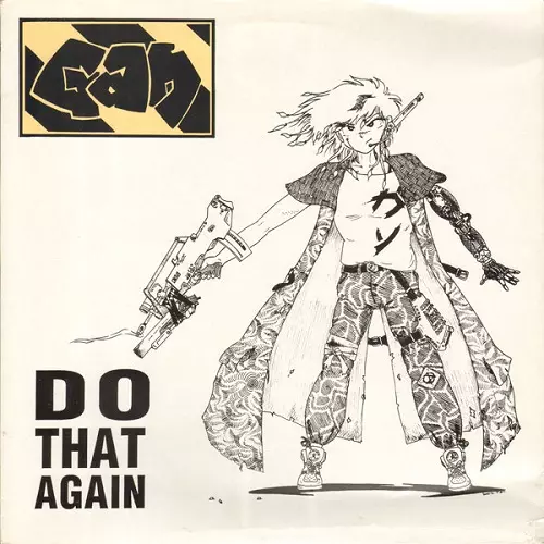 GAN / ガン / DO THAT AGAIN