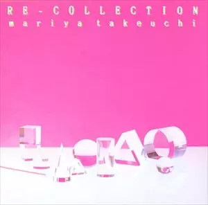 RE:COLLECTION II 竹内まりや 竹内まりや – Re-Collection II – CD (Compilation, Repress, Stereo