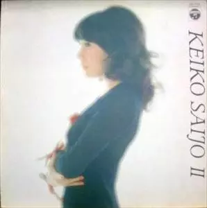 KEIKO SAIJO &frasl; 西城慶子商品一覧｜OLD ROCK｜ディスクユニオン
