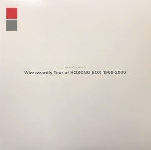 WIZZZZZARDLY TOUR OF HOSONO BOX 1969-2000/HARUOMI HOSONO/細野晴臣 
