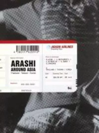 ARASHI AROUND ASIA (初回限定盤)/ARASHI/嵐｜平成J-POP