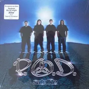 P.O.D. Satelliteアナログレコード【名盤】US P.O.D.商品一覧｜JAZZ｜ディスクユニオン・オンラインショップ