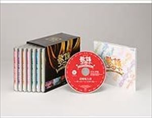 V.A.  / オムニバス / NHK歌謡コンサート「熱唱!華麗なる歌舞台」 CD全7枚セット
