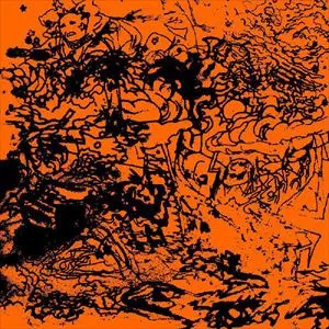 JAMAEL DEAN / ジャメル・ディーン / BLACK SPACE TAPES