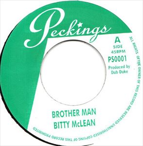 BITTY MCLEAN / ビティー・マクレーン / BROTHER MAN / SOUND BOY KILLER