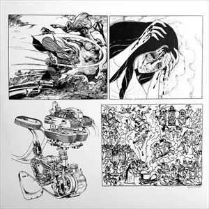 PAVEL MILYAKOV / パヴェル・ミリャコフ / LA MAISON DE LA MORT