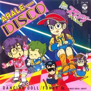 アラレちゃんDISCO/DIGITAL CONCEPT｜日本のロック｜ディスクユニオン