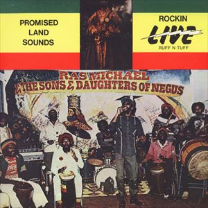 PROMISED LAND SOUNDS/RAS MICHAEL｜REGGAE｜ディスクユニオン･オンラインショップ｜diskunion.net