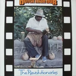 REVOLUTIONARIES / レヴォリューショナリーズ / DUTCH MAN DUB
