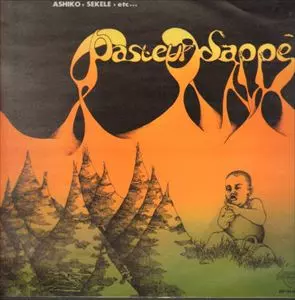 PASTEUR LAPPE / パストゥール・ラッペ / ASHIKO, SEKELE, ETC...