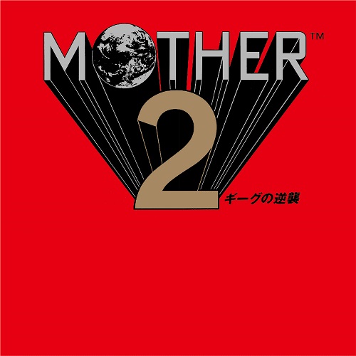 MOTHER 2 ギーグの逆襲/GAME MUSIC/(ゲームミュージック)/完全生産限定 