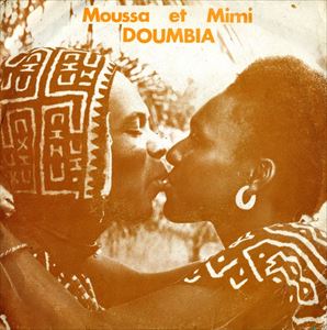 MOUSSA DOUMBIA / ムッサ・ドゥンビア / NAMBARA / YEYE MOUSSO