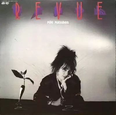 レヴュー/MIKI MATSUBARA/松原みき｜日本のロック｜ディスクユニオン