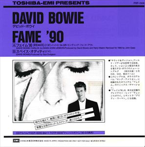 DAVID BOWIE / デヴィッド・ボウイ / フェイム '90
