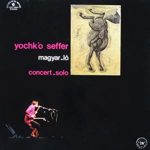 YOCHK'O SEFFER / ヨシコ・セファー商品一覧｜JAPANESE ROCK・POPS