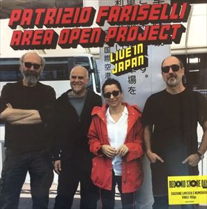 PATRIZIO FARISELLI AREA OPEN PROJECT / LIVE IN JAPAN