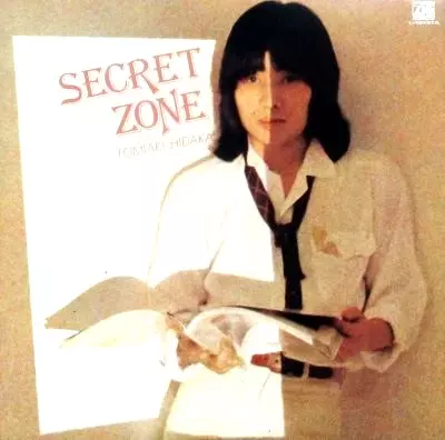 日高富明/ SECRET ZONE 国内盤CD 盤面良好 SECRET ZONE/TOMIAKI HIDAKA/日高富明｜日本のロック｜ディスク