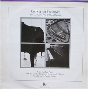 JULIUS KATCHEN / ジュリアス・カッチェン / BEETHOVEN: PIANO CONCERTO NO.1 & CHORAL FANTASIA