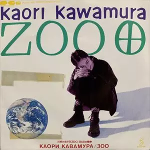 川村カオリ商品一覧｜SOUL / BLUES｜ディスクユニオン・オンライン