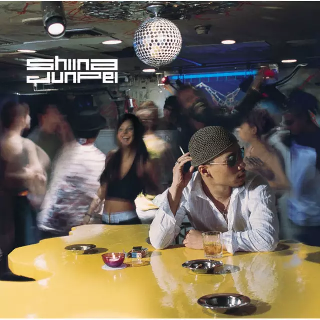 Shéna Ringö X Saito Neko + Shiina Junpei – この世の限り
