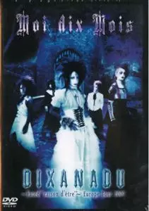 MOI DIX MOIS商品一覧｜ディスクユニオン・オンラインショップ