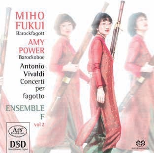 MIHO FUKUI / 福井美穂 / ヴィヴァルディ: ファゴット協奏曲集VOL.2