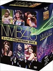 NMB48　5 LIVE COLLECTION 2014 5 LIVE COLLECTION 2014/NMB48｜平成J-POP｜ディスクユニオン