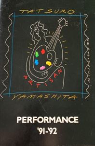 91-'92ツアー パンフレット/TATSURO YAMASHITA/山下達郎 ｜日本のロック｜ディスクユニオン・オンラインショップ｜diskunion.net