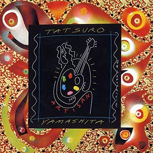 ARTISAN 30th Anniversary Edition/TATSURO YAMASHITA/山下達郎