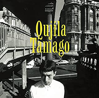 QUJILA / くじら / Tamago(LP)