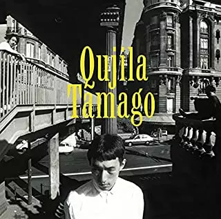 QUJILA / くじら商品一覧｜SOUL / BLUES｜ディスクユニオン
