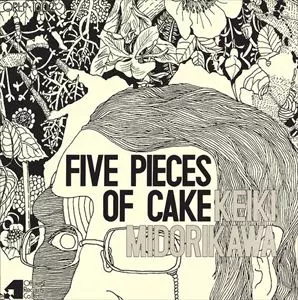 オリジナル盤　翠川敬基　FIVE PIECES OF CAKE