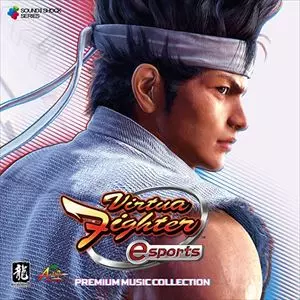 GAME MUSIC / (ゲームミュージック) / Virtua Fighter esports PREMIUM MUSIC COLLECTION