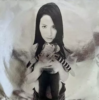 KAHIMI KARIE / カヒミ・カリィ / GIRLY