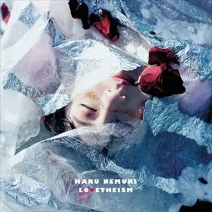 【帯付/初回限定盤/CD+DVD】春と修羅/春ねむり 3LA -LongLegsLongArms- / 春と修羅 / 春ねむり - Haru Nemuri