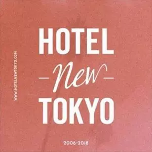 HOTEL NEW TOKYO / ホテルニュートーキョー商品一覧｜LATIN
