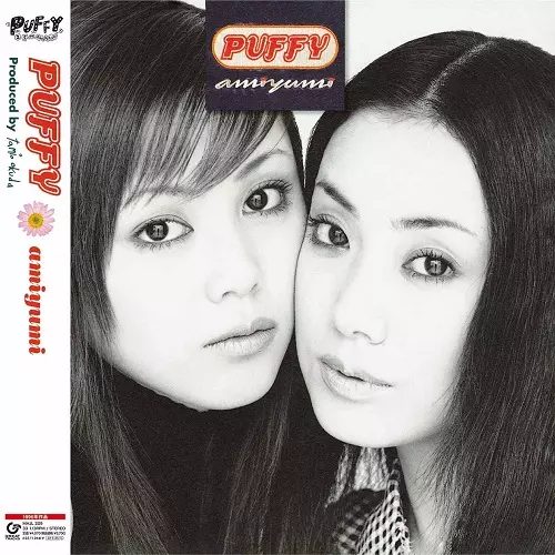 パフィー  Do You Puffy?  アナログ7インチシングル8枚組BOX 8cmシングルCD】PUFFY/パフィー【1996〜1999/4枚セット】 - メルカリ
