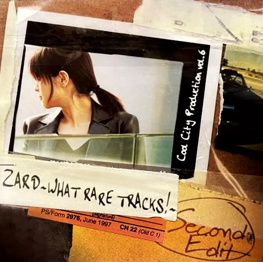 Amazon.co.jp: Zard - What Rare Tracks! - Second Edit