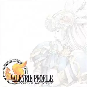 桜庭統 / ヴァルキリープロファイル サウンドトラック