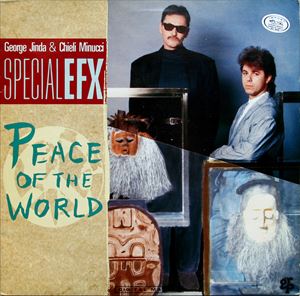 SPECIAL EFX / スペシャルEFX / PEACE OF THE WORLD