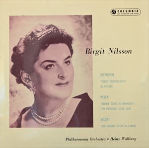 BIRGIT NILSSON / ビルギット・ニルソン / BRIGIT NILSSON