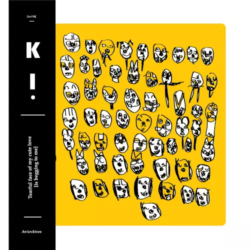 KI / Tearful Face Of My Cute Love (Is Begging To Me)(12")