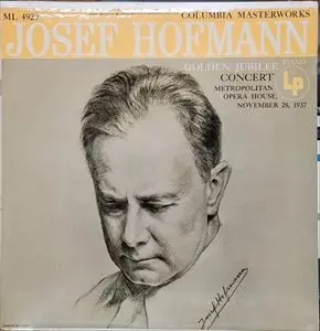 JOSEF HOFMANN / ヨゼフ・ホフマン商品一覧｜PUNK｜ディスクユニオン