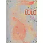 WALERIAN BOROWCZYK / ヴァレリアン・ボロヴツィク商品一覧｜LATIN