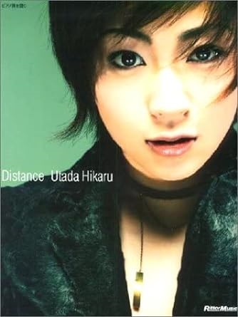 HIKARU UTADA / 宇多田ヒカル / 楽譜 ピアノ弾き語りディスタンス