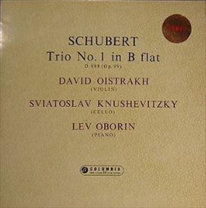 DAVID OISTRAKH TRIO / SCHUBERT:PIANO TRIO NO.1