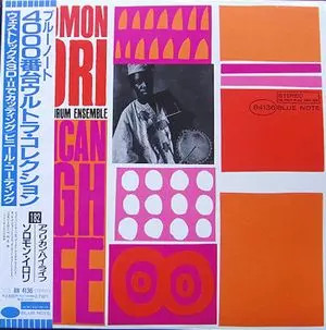 RARE GROOVE/LP(レコード)/並び順:レーベル/10件表示/（105/105