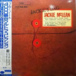 ジャッキーズ・バッグ/JACKIE MCLEAN/ジャッキー・マクリーン｜JAZZ