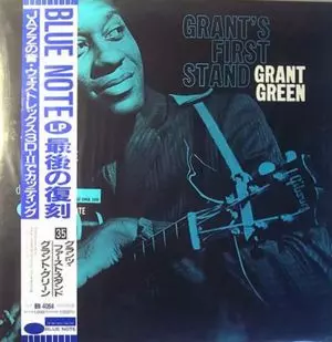 LP12in国内盤BST-84071 グラントグリーン /グリーンストリート Amazon.co.jp: グリーン・ストリート (紙ジャケット仕様): ミュージック